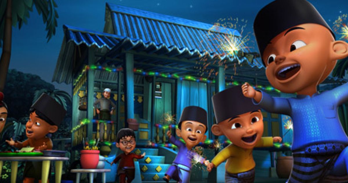 AI dan Mercun